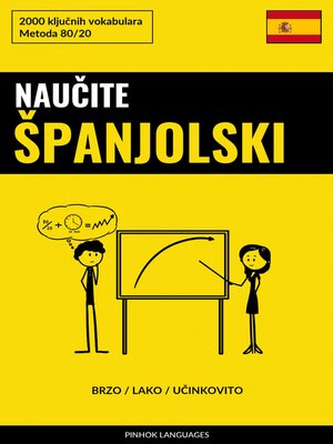 cover image of Naučite Španjolski--Brzo / Lako / Učinkovito